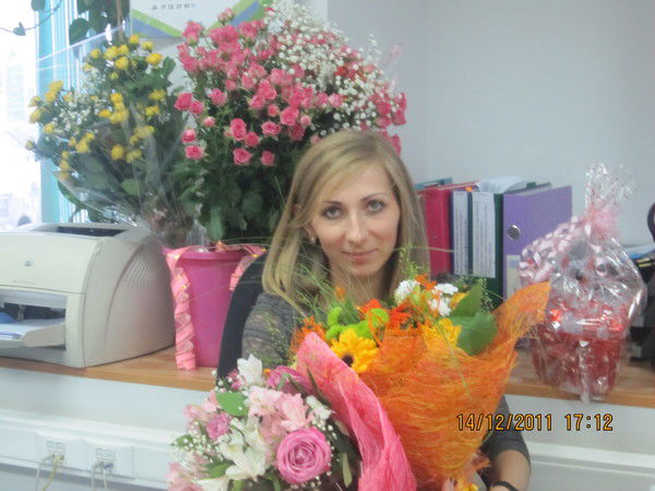 Екатерина Загоруйко