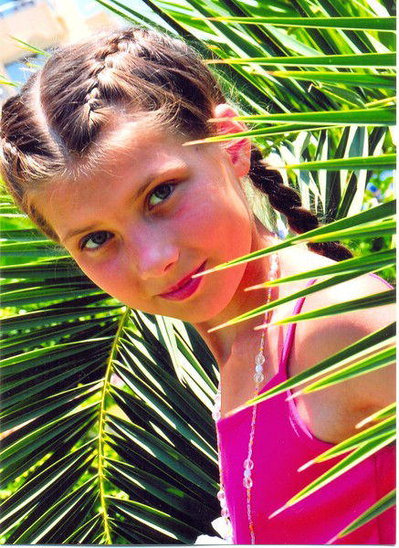 Карина Ярошенко