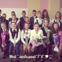 Альбина Ковалева