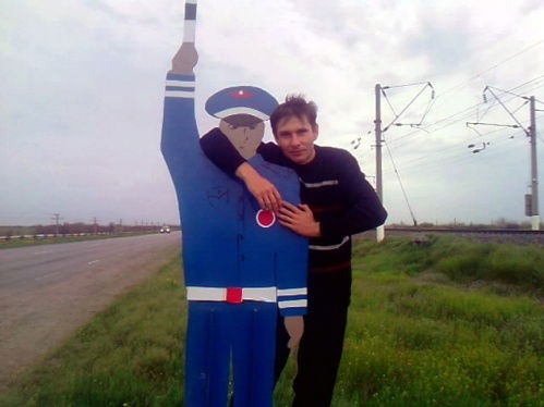 Дмитрий Климчук