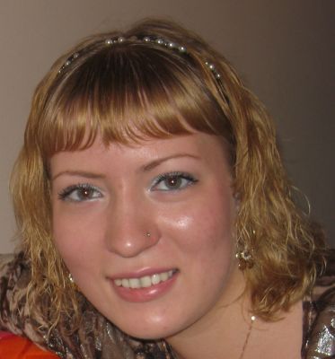 Анастасия Половинко