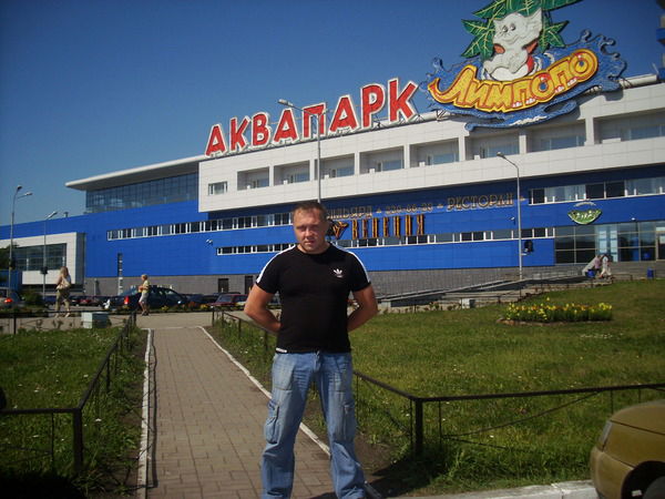 Сергей Коротков