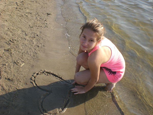 *полиночка *