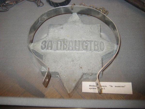 Александр Щербенев