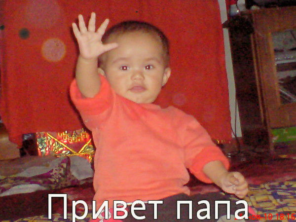 Абдулмумин Файзиев