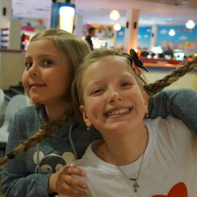 Софья Сайкина