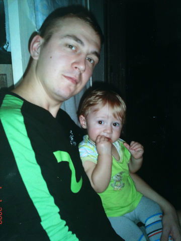 Вова Иванов