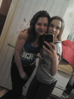 Полина Немчинская