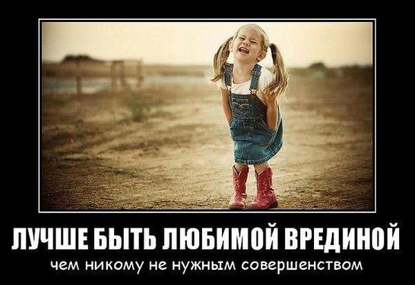 Ирена Вредина