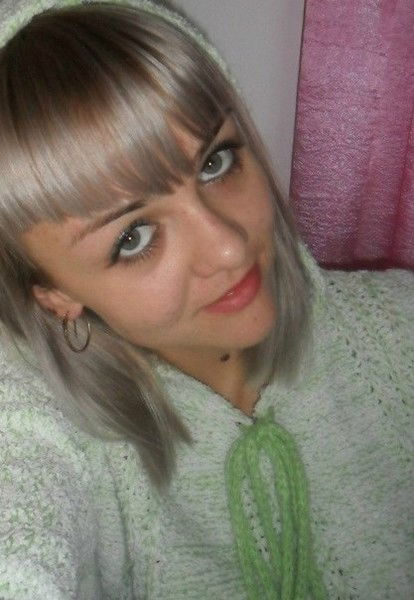 Алечка Алечка