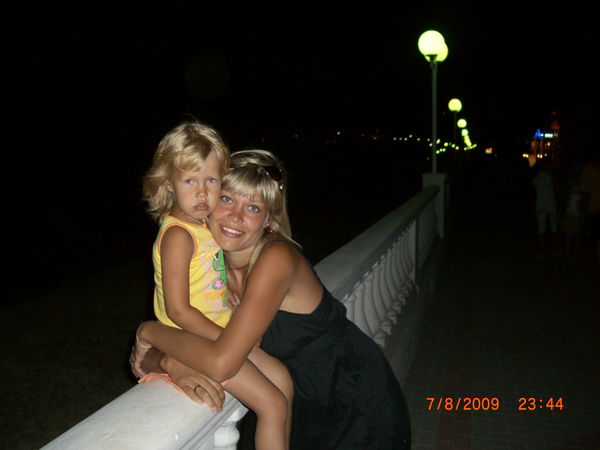 Анастасия Фёдорова