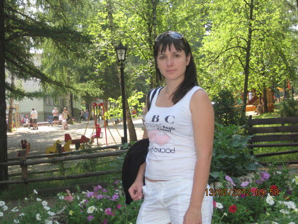 Юлия Павленко