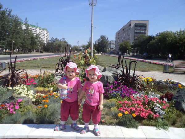 Самал Аргынова