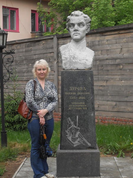 Лира Калинина