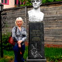 Лира Калинина