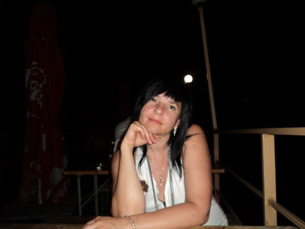 Татьяна Ермакова