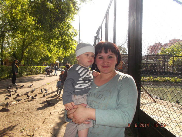 Марина Вальтер