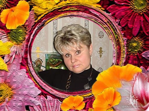 Светлана Ремнева