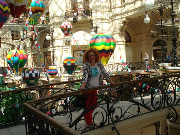 Юлия Каминина