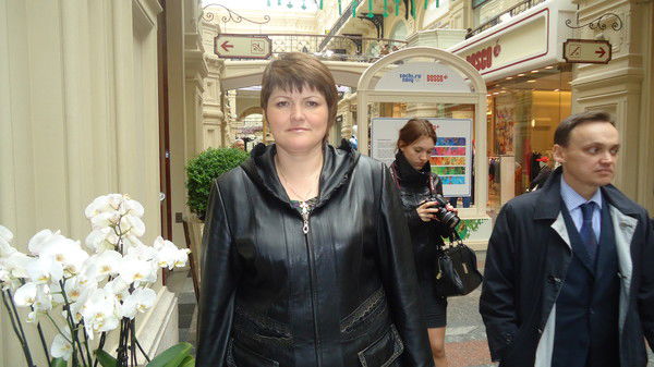 Елена Плюснина