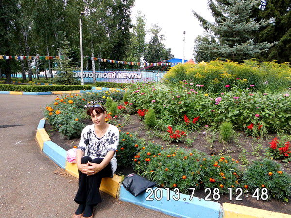 Гульшат Набиуллина