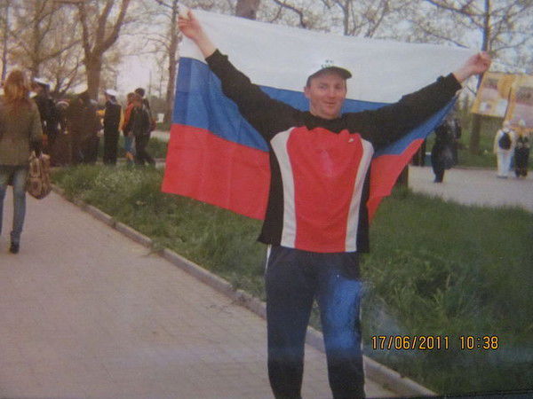 Арнольд Белявский