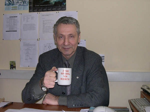 Леонид Отоцкий