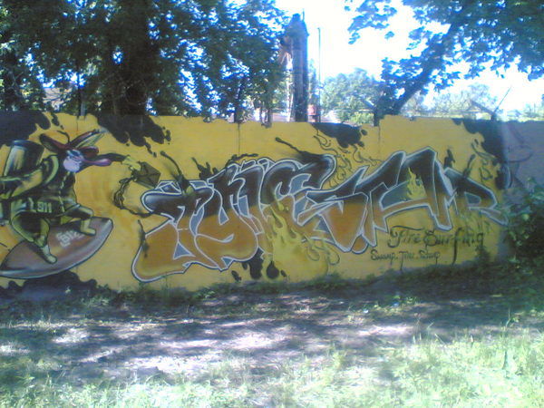 Костя Арасланов