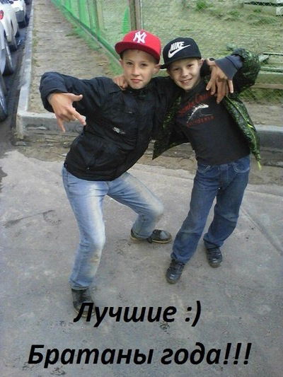 Александр Осин