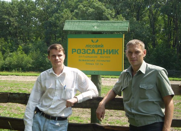 Олег Галушка