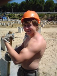 Вадим Еременко