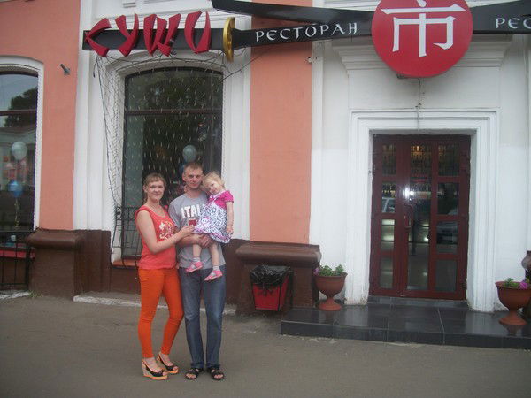 Саша Кузнецова