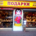 Татьяна Тарабанова