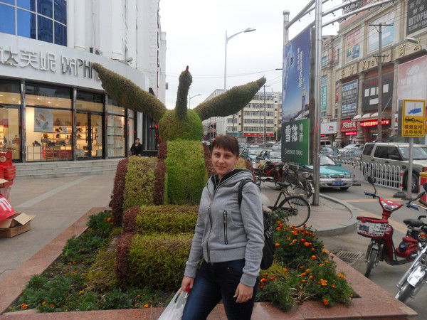 Татьяна Исаенко