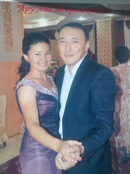 Тлеуберген Мамыргажы