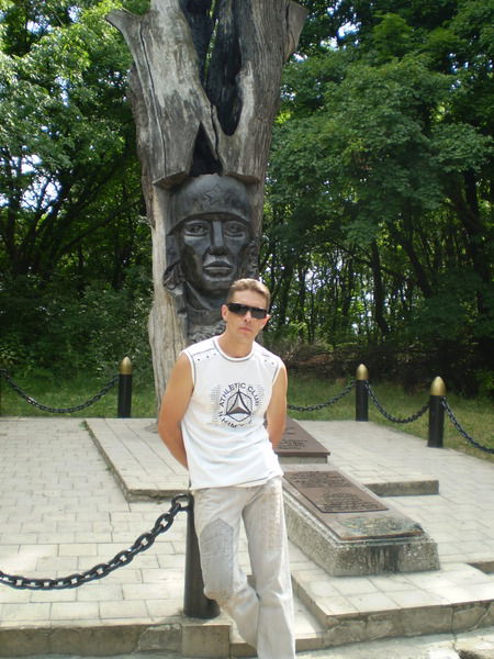 Дмитрий Мирошниченко