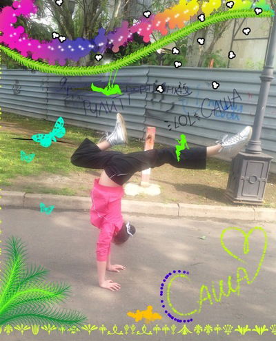 Александра Кравцова