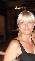 Екатерина Астафьева