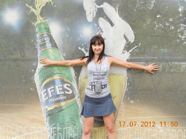 Екатерина Урывская