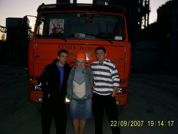 Светлана Мезеря