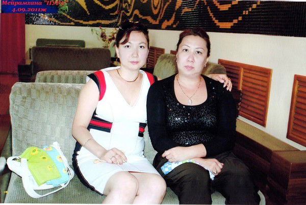 Эльмира Атенова