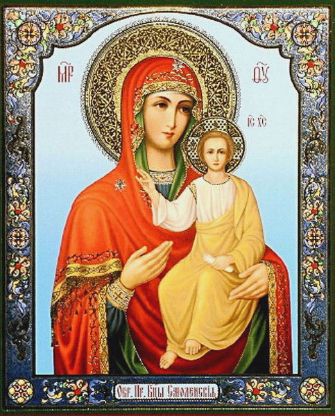 Виктор Лаврут