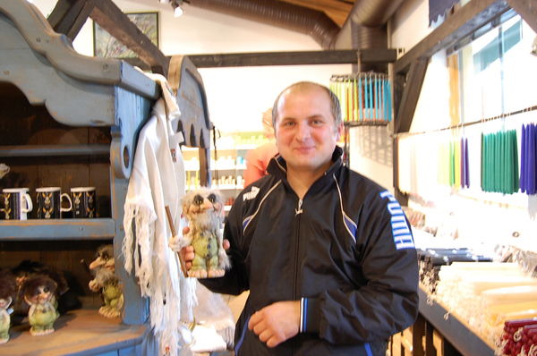 Юрий Грищенко