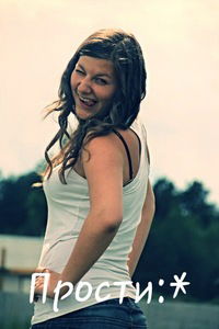 Маргарита Снопок