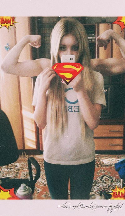 Алёна Ольшевская