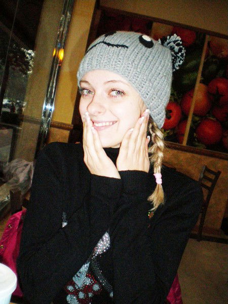 Татьяна Онянова