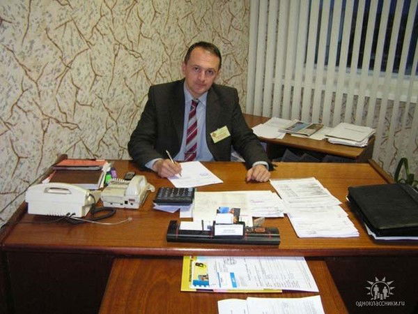 Андрей Лычковский