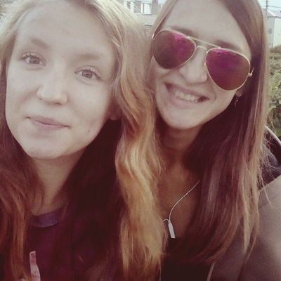 Вероника Ребрина