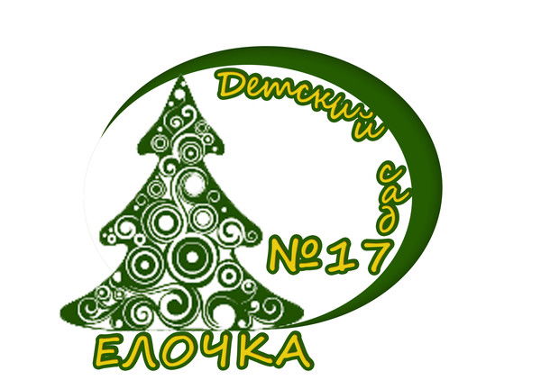 Детский Сад №17 Город Бакал