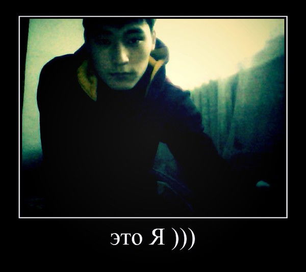 Куанышбек Мукжанов